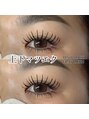 アイル(eil.) 上下マツエクで目幅UP◎バインドロック/フラットラッシュ/LED
