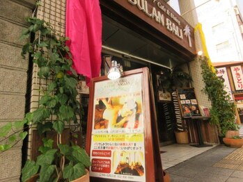 ブランバリ エステサロン(Bulan Bali Esthe Salon)/インドネシアレストランも運営♪
