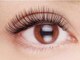 リシェル アイラッシュ 恵比寿店(Richelle eyelash)の写真/フラットマット80本×ボリュ-ムラッシュ20束¥7300★独特の接着面で自まつ毛をリフト!!超軽量でモチ◎