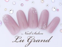 ルグラン(LU GRAND)/オフィス上品ネイル