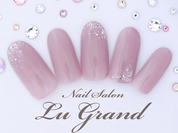 ルグラン(LU GRAND)/オフィス上品ネイル