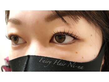 フェアリーヘア ニーナ(Fairy Hair Ni-na)/まつ毛パーマ【ラッシュリフト】