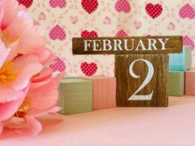 ソラ(sora)/バレンタイン特別クーポン！