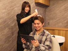 メム(mem.)/頭皮診断・カウンセリング