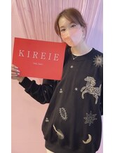 キレイエ Mitsuko Nishimura