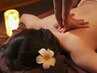 【全身スッキリ♪】人気No.1！全身強力リンパ110分11000→7900円