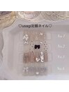 usagi定額ネイル