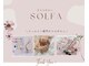 ソルファ(Solfa)の写真