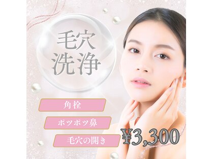 ミミリー(MiMily)の写真