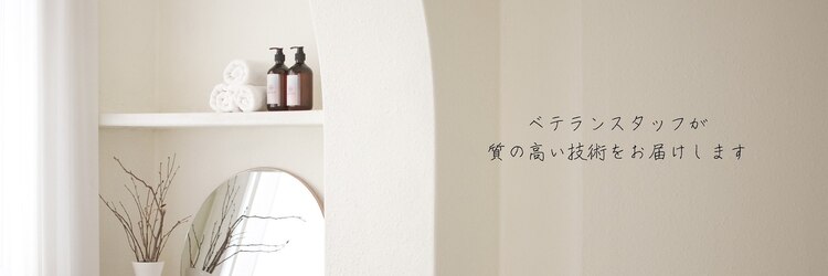 マケア 川越(Makea)のサロンヘッダー