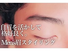 ヘアセットアンドアイラッシュ エル(Hairset & eyelash L)