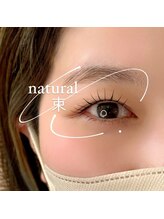 エクラ(eclat)/マツパ/束感