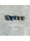 25年4月フット定額