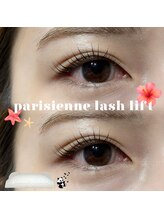 プライベートサロン ヴェール(Veil)/新作ロッド