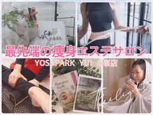 ヨサパーク ユイ 小峯店(YOSA PARK YUI)