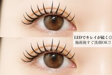 ルミエール 心斎橋店(Lumiere)