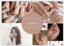 アイシェリー(eyecherie)