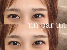 アンパルアン(un par un)