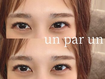 アンパルアン(un par un)