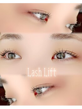 アネラ 麻生店(Anela)/ラッシュリフト