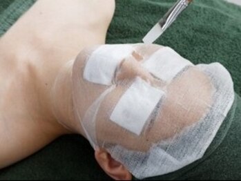 ふじこのきもちの写真/【お肌本来の美しさに◎】善玉菌で育てるバクテリウムピール！初回¥4,980でお試し！全4回集中コース有り！