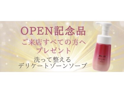 クレーヴ(CREVE)の写真