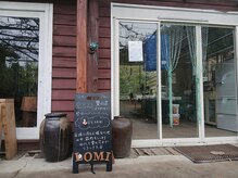 まろみの雰囲気（暖かみのあるログハウス風の室内となります。）