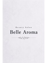 ベルアロマ(Belle Aroma)/ドリンクサービス有り◎