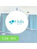 U18【BOXおまかせ】 30分 ※時間変動制