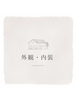 スターリィ スカイ(Starry☆Sky)/