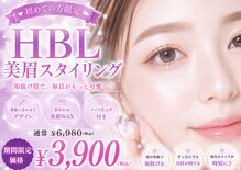 コスメ ニシヒロ