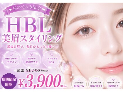 コスメ ニシヒロの写真