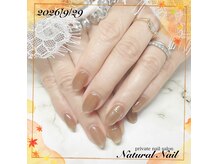 ナチュラル ネイル(Natural Nail)の雰囲気（静かな空間でゆっくりと大人のネイルタイム♪）