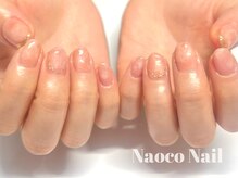 アプリコットピンク＊ニュアンス