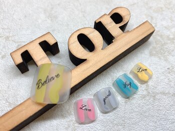 控えめカラフル2021夏