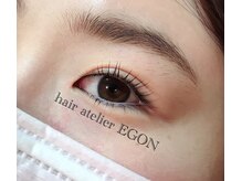 ヘアーアトリエ エゴン(hair atelier EGON)/次世代まつ毛パーマ
