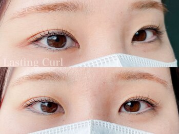 アリュール アンド エテルノ 戸祭店(Allure & ETERNO)/ラスティングカール