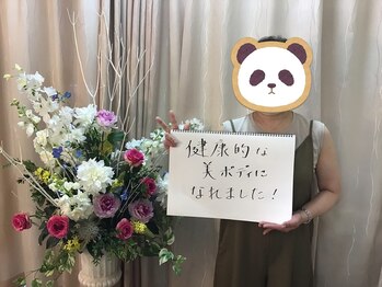 ビューティーワークスシャンティ 柏店(Beauty Works Shanti)/お客様からのお声☆