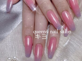 クイーンズネイルサロン(Queen's nail salon)/