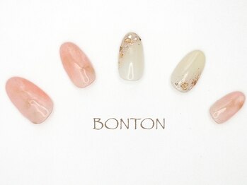 ボントン(BONTON)/Bコース