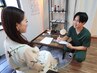 相談してメニューを決められたい方はこちら