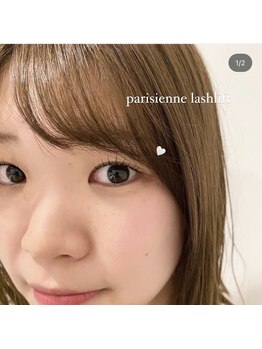 ルシエル アイラッシュ 薬院店(LuXiel Eyelash)/