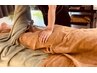 男性もオススメ【ボディケア＆ヘッドスパ９０分】9500円⇒8,000円
