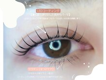 レジーナ 妙音通店(REGINA)の雰囲気（特許技術Lコート導入♪韓国式まつ毛パーマ×LEDコーティング）