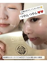 ディサイドロー(DECIDE L.A.W)/効果と効率！