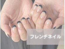 ハチマルイチネイル(801nail)/
