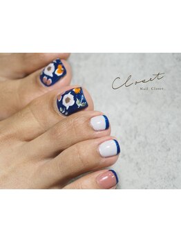 角質ケアができるサロン