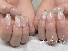 メゾン ド ナリ(maison de NALI)/ハンド90分フリーアート☆ツルタ