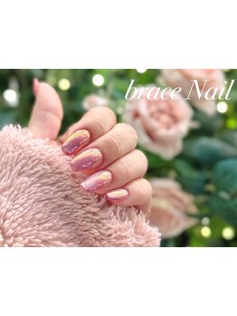 大人女性向けこだわりサロン