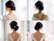 「わたし史上いちばんキレイ」花嫁様をつくるためのブライダル！